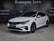Kia Optima IV Рестайлинг Краснодар  - изображение 36