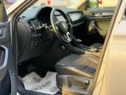 Skoda Kodiaq I Тула  - изображение 33