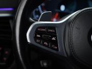 BMW 5 серии VII (G30/G31/G38) Рестайлинг Москва  - изображение 40