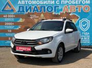 Lada (ВАЗ) Granta I Рестайлинг Набережные Челны  - изображение 30