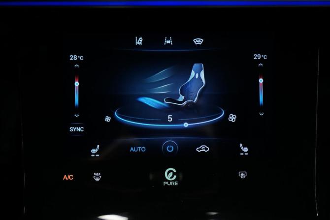 Chery Tiggo 8 Pro I с пробегом 2023 года, цена 2 099 000 рублей, 82000 км, внедорожник, Автокод Объявления