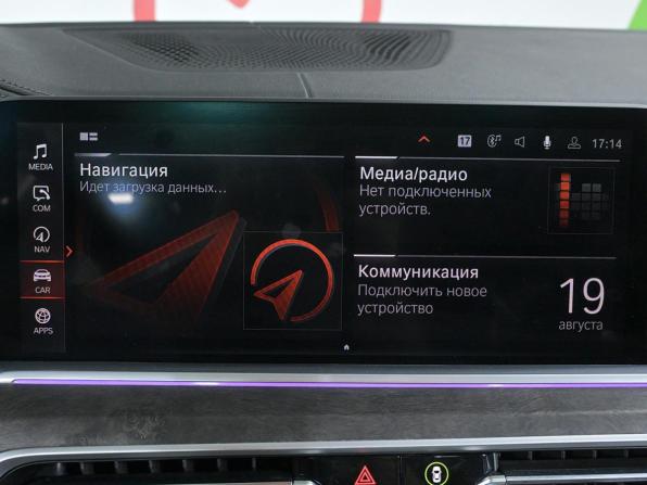 BMW X5 IV (G05/G18) с пробегом 2021 года, цена 6 690 000 рублей, 89120 км, внедорожник, Автокод Объявления