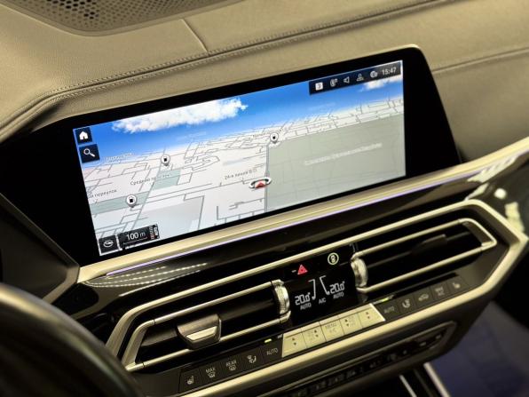 BMW X5 IV (G05/G18) с пробегом 2022 года, цена 9 100 000 рублей, 70200 км, внедорожник, Автокод Объявления
