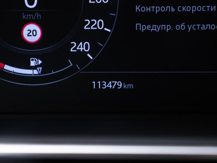 Land Rover Range Rover Sport II Рестайлинг Москва  - изображение 13