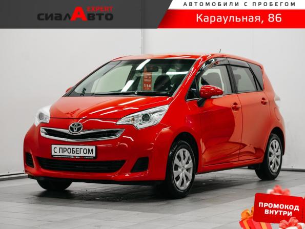 Toyota Ractis II с пробегом 2015 года, цена 849 000 рублей, 112267 км, хэтчбек, Автокод Объявления