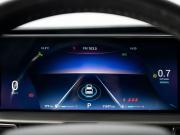 Chery Tiggo 8 Pro Max I Иркутск  - изображение 37