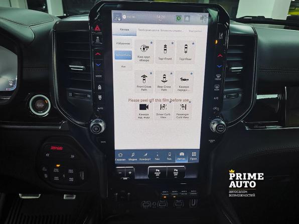 Ram 1500 V Рестайлинг с пробегом 2025 года, цена 11 799 000 рублей, 92 км, offers.body_type.unknown, Автокод Объявления