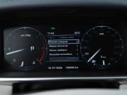Land Rover Range Rover IV Москва  - изображение 56