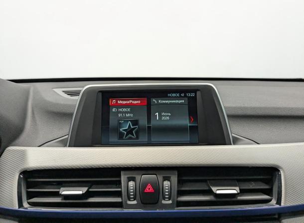 BMW X1 II (F48) с пробегом 2019 года, цена 2 750 000 рублей, 144635 км, внедорожник, Автокод Объявления