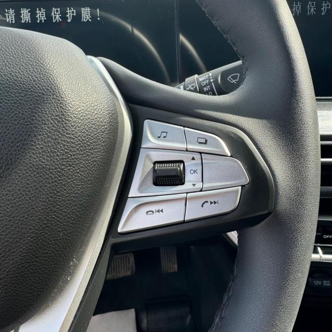 Changan Eado Plus Пермь  - изображение 12