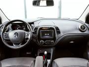 Renault Kaptur I Екатеринбург  - изображение 39