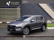 Hyundai Santa Fe IV Казань  - изображение 16