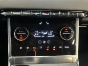 Chery Tiggo 7 Pro Plug-in Hybrid Балашиха  - изображение 32
