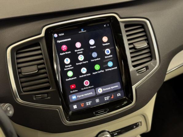 Volvo XC90 II Рестайлинг 1 с пробегом 2024 года, цена 5 990 000 рублей, 27871 км, внедорожник, Автокод Объявления