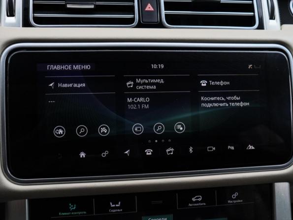 Land Rover Range Rover IV Рестайлинг с пробегом 2019 года, цена 7 300 000 рублей, 94367 км, внедорожник, Автокод Объявления