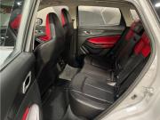 Changan CS55 Plus II Пермь  - изображение 40