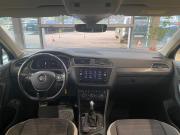 Volkswagen Tiguan II Рестайлинг Ярославль  - изображение 21