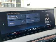 BMW X3 IV (G45/G48) Санкт-Петербург  - изображение 54