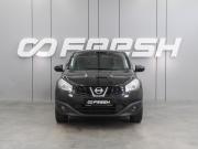 Nissan Qashqai I Рестайлинг Воронеж  - изображение 22