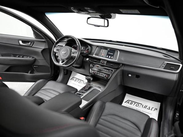 Kia Optima IV с пробегом 2017 года, цена 1 259 000 рублей, 91163 км, седан, Автокод Объявления