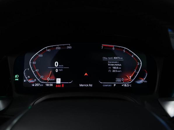 BMW 3 серии VII (G2x) с пробегом 2019 года, цена 4 788 888 рублей, 40473 км, седан, Автокод Объявления