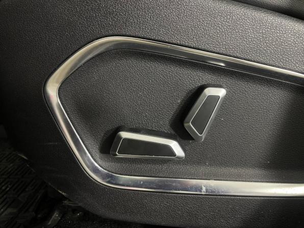 Geely Atlas Pro с пробегом 2024 года, цена 2 349 000 рублей, 25350 км, внедорожник, Автокод Объявления