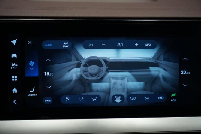 Geely Monjaro I с пробегом 2024 года, цена 3 290 000 рублей, 50821 км, внедорожник, Автокод Объявления