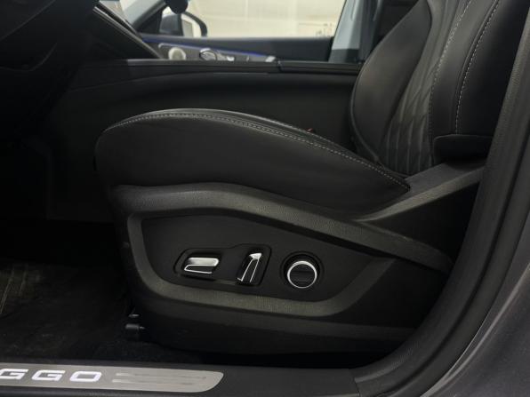 Chery Tiggo 8 Pro Max I Рестайлинг с пробегом 2024 года, цена 2 250 000 рублей, 45806 км, внедорожник, Автокод Объявления