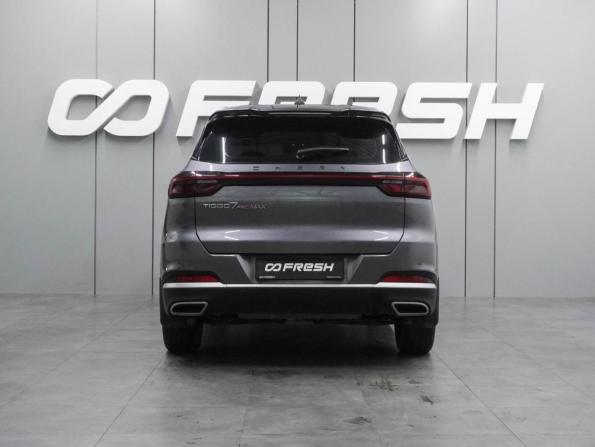 Chery Tiggo 7 Pro Max I с пробегом 2023 года, цена 1 874 000 рублей, 56410 км, внедорожник, Автокод Объявления