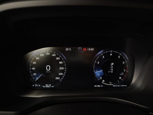 Volvo XC60 II с пробегом 2021 года, цена 4 288 000 рублей, 33117 км, внедорожник, Автокод Объявления