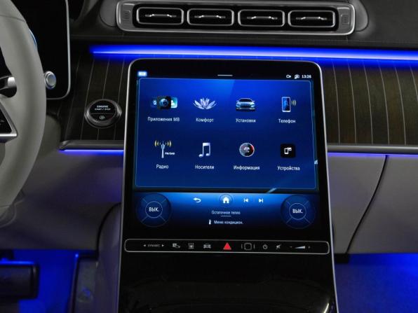 Новый Mercedes-Benz Maybach S-Класс II (Z223) 2025 года, цена 40 526 315 рублей, седан, Автокод Объявления
