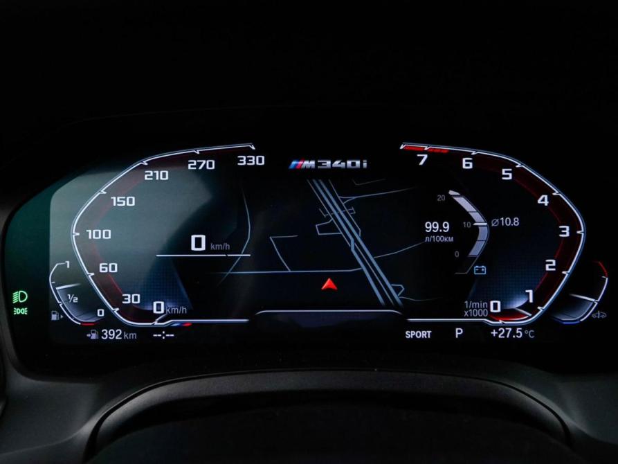 BMW 3 серии VII (G2x) Москва  - изображение 24