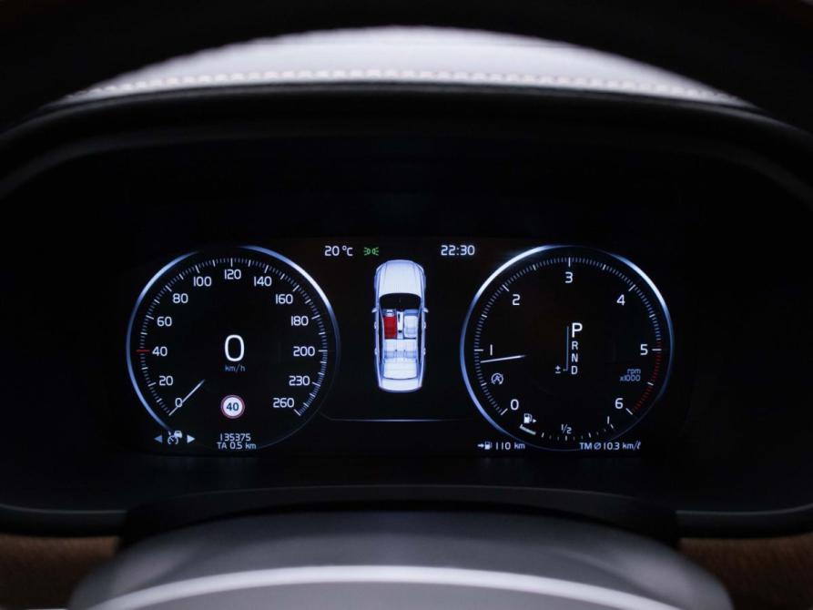Volvo S90 II Москва  - изображение 12