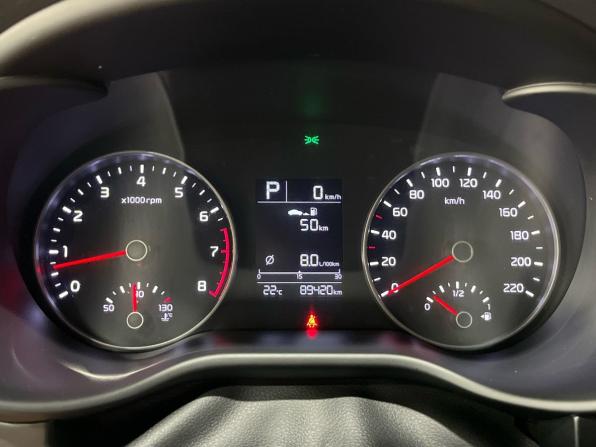 Kia Rio IV с пробегом 2017 года, цена 1 315 000 рублей, 89419 км, седан, Автокод Объявления