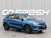 Kia Rio IV Краснодар  - изображение 20