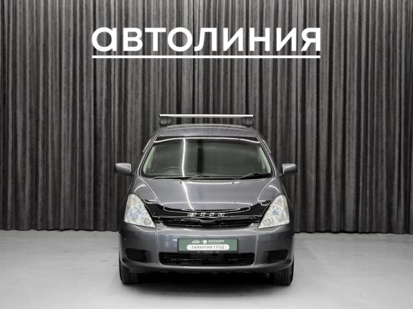 Toyota Wish I с пробегом 2004 года, цена 740 000 рублей, 212000 км, минивэн, Автокод Объявления