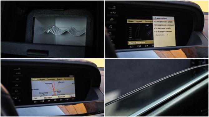 Mercedes-Benz S-Класс AMG II (W221) с пробегом 2007 года, цена 3 525 388 рублей, 111543 км, седан, Автокод Объявления
