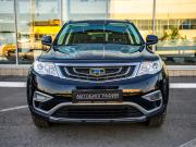 Geely Atlas I Волгоград  - изображение 39