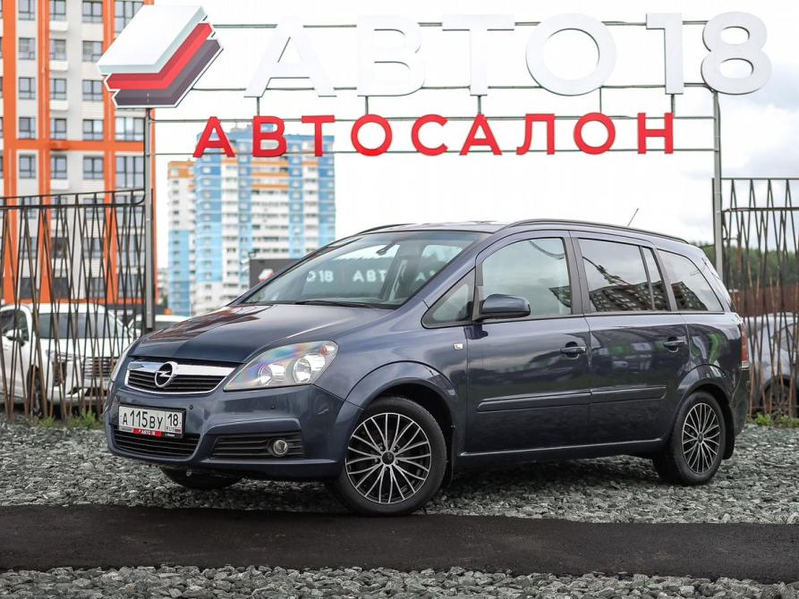 Opel Zafira B Ижевск  - изображение 1
