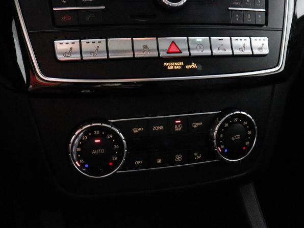 Mercedes-Benz GLE Coupe I (C292) с пробегом 2019 года, цена 6 199 000 рублей, 43783 км, внедорожник, Автокод Объявления