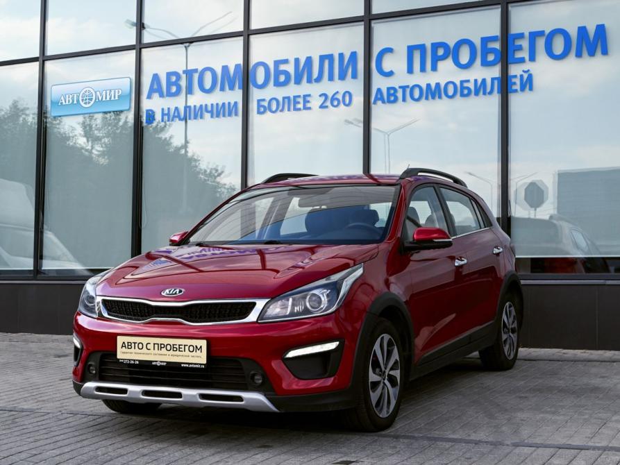 Kia Rio IV Екатеринбург  - изображение 1
