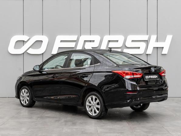 Changan Alsvin с пробегом 2023 года, цена 1 130 000 рублей, 39165 км, седан, Автокод Объявления