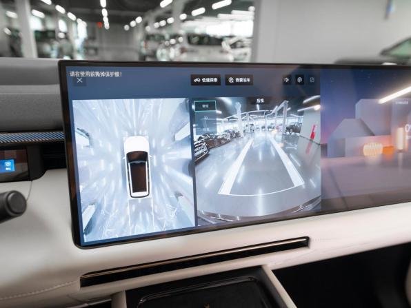 Lynk &amp; Co 900 с пробегом 2026 года, цена 7 740 000 рублей, 37 км, внедорожник, Автокод Объявления