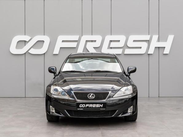Lexus IS II Рестайлинг с пробегом 2008 года, цена 1 599 000 рублей, 273224 км, седан, Автокод Объявления