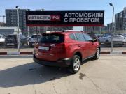 Toyota RAV4 IV (XA40) Альметьевск  - изображение 34