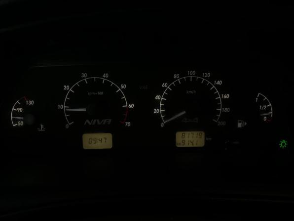 Chevrolet Niva I Рестайлинг с пробегом 2019 года, цена 799 000 рублей, 81790 км, внедорожник, Автокод Объявления