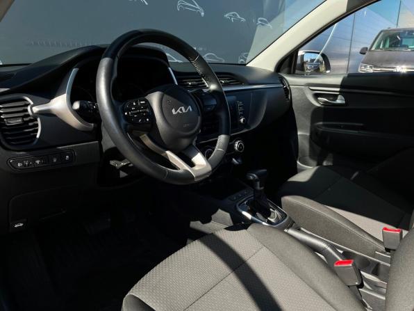 Kia Rio IV Рестайлинг с пробегом 2021 года, цена 1 680 600 рублей, 41825 км, седан, Автокод Объявления