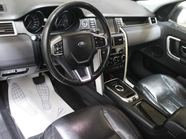 Land Rover Discovery Sport I с пробегом 2015 года, цена 2 175 600 рублей, 254245 км, внедорожник, Автокод Объявления