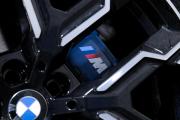 BMW X3 IV (G45/G48) Тюмень  - изображение 42