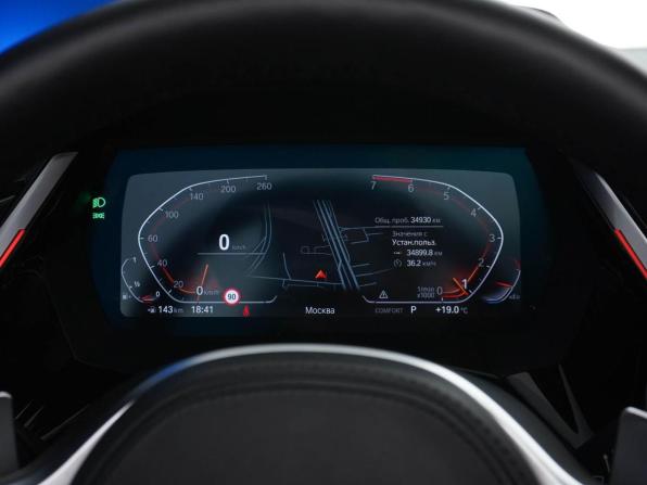 BMW Z4 III (G29) Рестайлинг с пробегом 2024 года, цена 6 988 888 рублей, 34930 км, родстер, Автокод Объявления